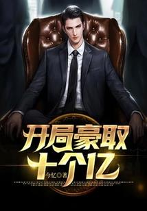 晚风飘来