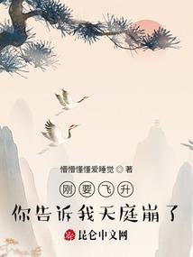 和你恩断义绝
