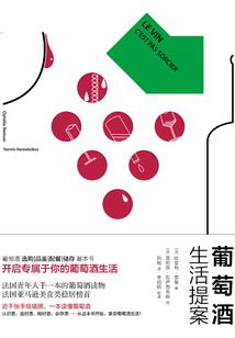 那些专属于我俩的爱情