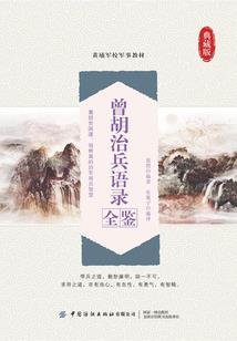 神也疯癫