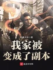 嫡女重生丑女三小姐