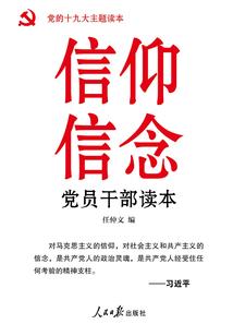 莫小白的十二个月