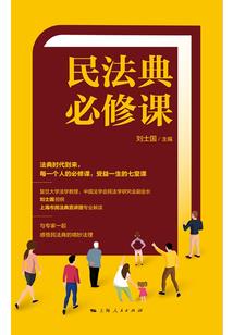 斗破道侣，从薰儿开始