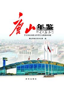 回到86年当大佬
