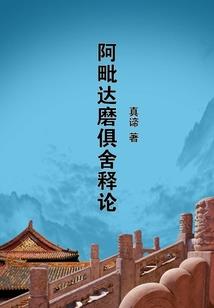 是问卷帘人