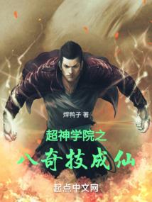殇之情深缘浅