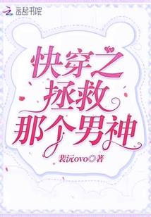 起缘记