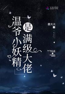 织锦图