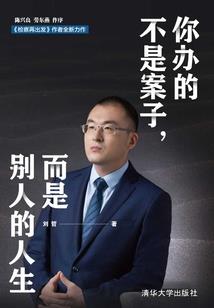 变身最皮萝莉