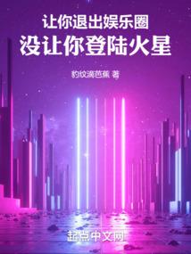 夕之彼端