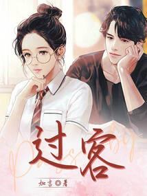 一帝破天