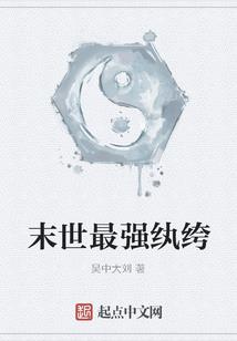 看着我