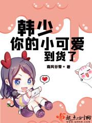 吾枷锁