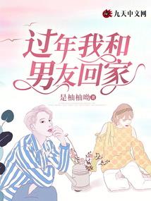 天尊掌天传