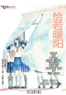暗剑无声