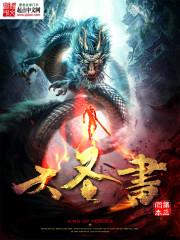 海螺之声