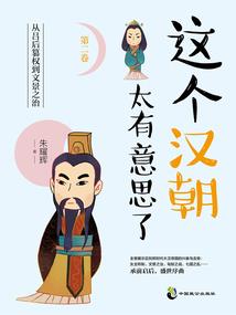 龙玥的真心话
