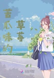 神机霸世