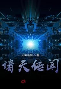 兄长他总是不对劲
