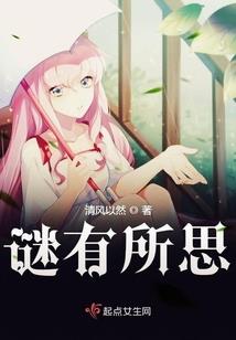 主宰寰宇