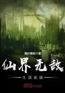 王者荣耀：归零