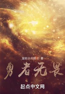 安卓手机的异界之旅