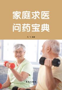 总裁,请走开