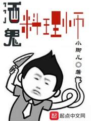 云恋天