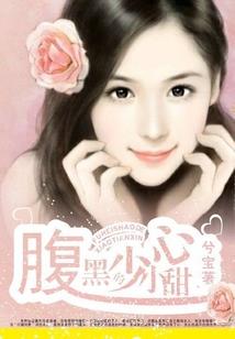遗失的幸福