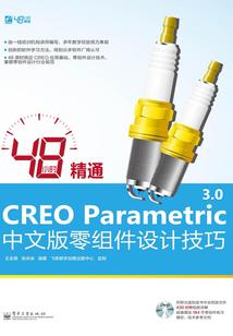 心翰九洲