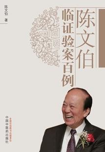 这个猴子有点浪