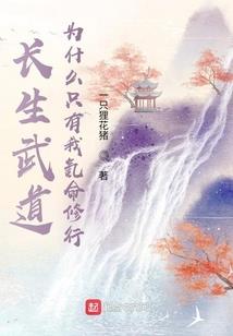 少年大富翁
