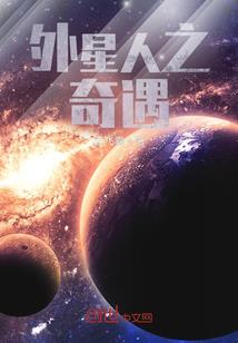 有故事的城