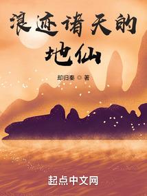 落雨剑殇