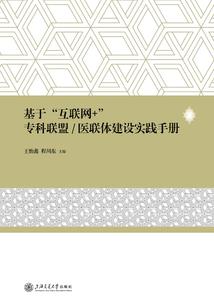 清冷仙子君少别太宠