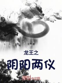 猫族外传