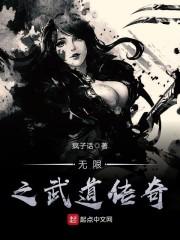 日记本扉页
