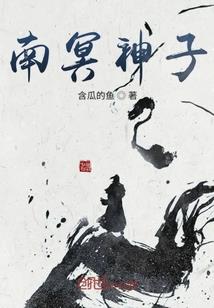 重生之流年似水