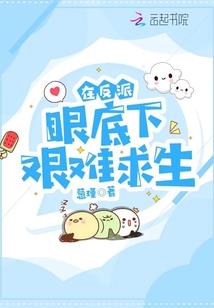 无尽道旅