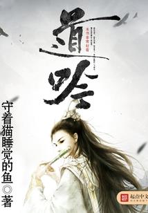 七种武器之双截棍