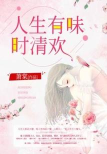 窃天运