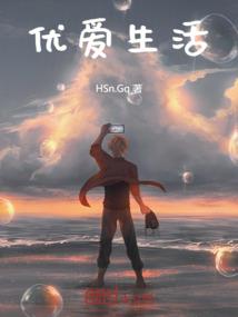 混沌衍