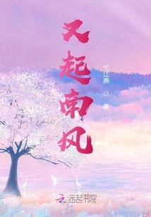 逆乱古天
