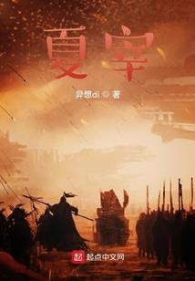 心事2020