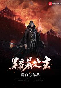 腻宠娇颜男妃