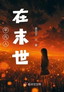 sss说的方法