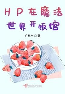 寻道沧漭