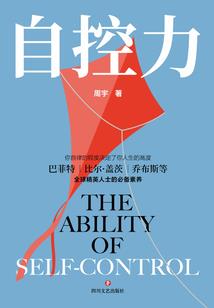 亏损原因