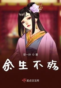 幽魂面具