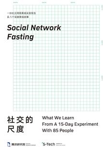 异瞳狂妃：邪王，放肆宠